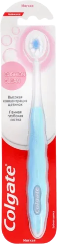 Diş fırçası Cushion Clean Yumşaq