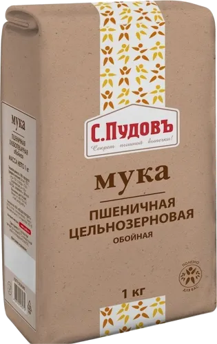 Un 