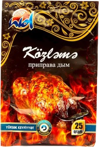 Ədviyyat Közləmə