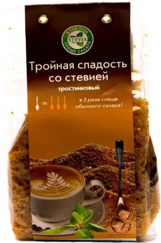 Тростниковый песок Тройная Сладость с экстрактом стевии