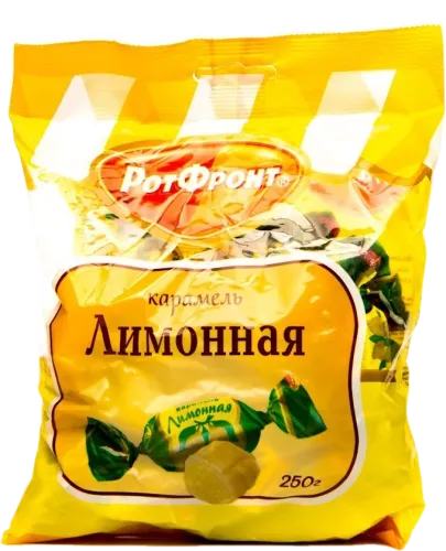 Карамель Лимонная
