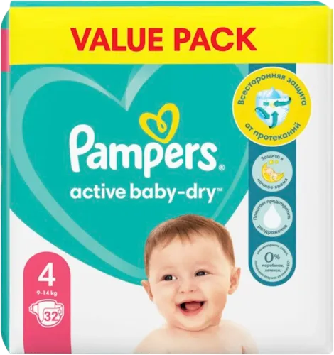 Uşaq bezi Active Baby-Dry 4 9
