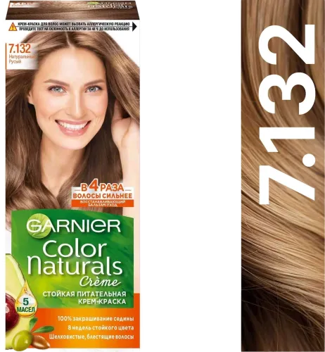 Saç üçün qalıcı krem-boya Color Naturals 7.132 Təbii sarışın