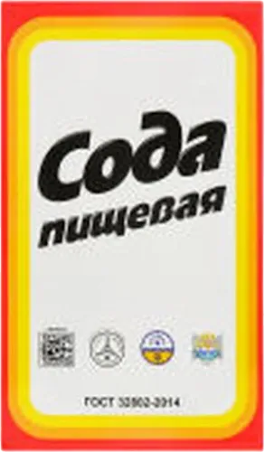 Cода пищевая