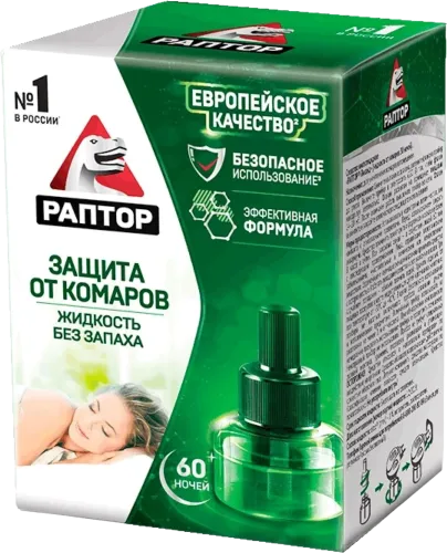 Жидкость от комаров 60 ночей