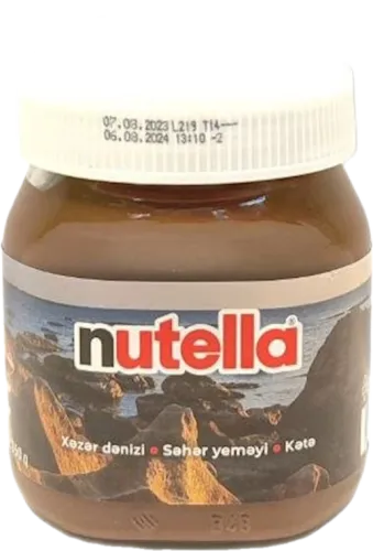 Ореховая паста 