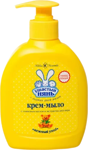 Liquid cream soap Ushastyy nyan with Aloe extract
