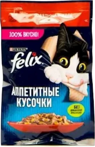 Влажный корм для кошек от 1,5 до 12 месяцев Аппетитные кусочки говядина в желе