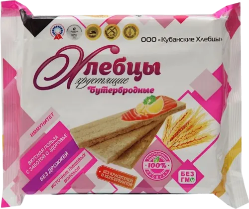 Kökə Xırtıldayan buterbrod