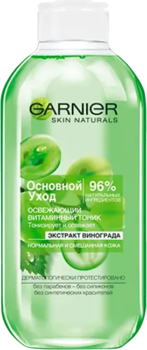 Tonic Skin Naturals Basic care Grape extract for normal and combination skin