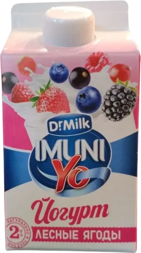 Yogurt with wild berries flavor