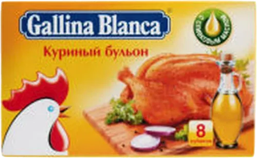 Бульон куриный в кубиках