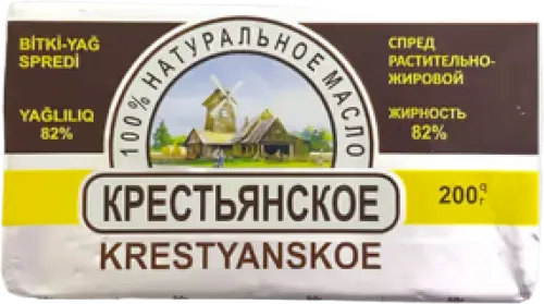 Масло