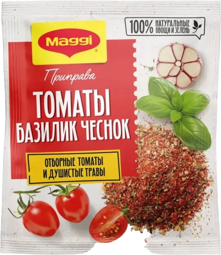 Приправа Томаты базилик чеснок