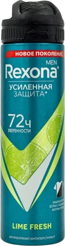 Дезодорант усиленная защита лайм
