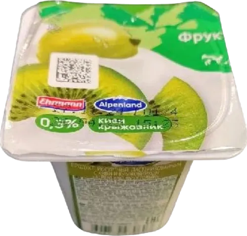 Yogurt with Pineapple