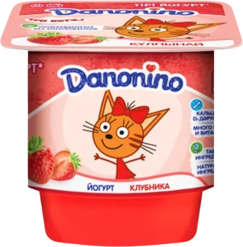 Strawberry yogurt 