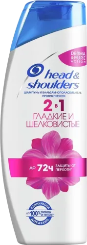 Kəpəyə qarşı şampun və balzam Head&Shoulders 2si 1də