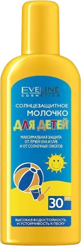 Солнцезащитный крем SPF30
