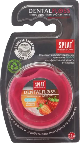 Зубная нить Professional Dental Floss Антибактериальная объемная с ароматом клубники 30 метров