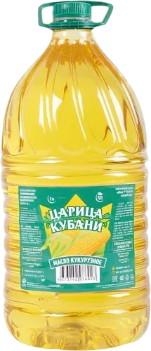 Qarğıdalı yağı 