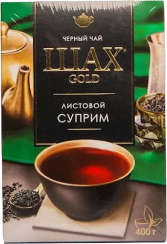 Qara dəmləmə çayı Gold Suprim