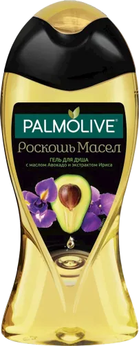 Shower gel Luxury of oils with avocado and iris extract