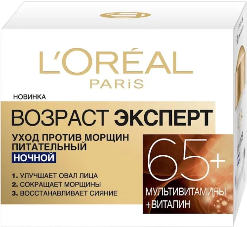 Üz üçün gecə kremi L'Oréal Paris Yaş mütəxəssisi 65+ qırışa qarşı qidalandırıcı SPF 20