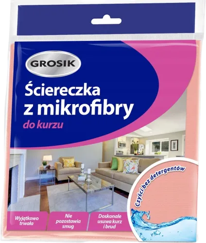 Тряпка см микрофибра розовый
