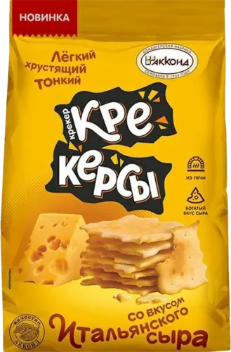 Легкие хрустящие тонкие Крекеры со вкусом Итальянского сыра без дрожжей Акконд
