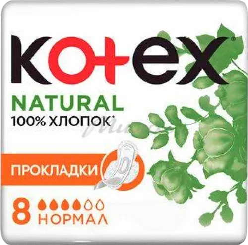 Gigiyenik bezlər Natural Normal 8 əd bu