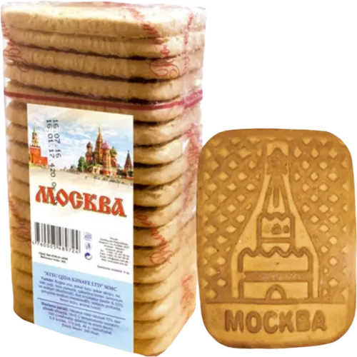  Moscow Cookie
