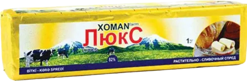 Масло Люкс