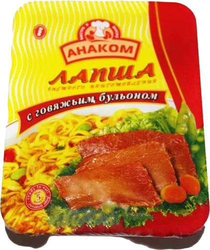 Anakom noodles with beef broth 75