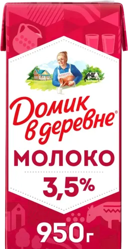 Молоко 