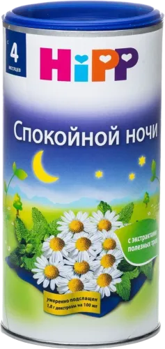 HİPP Good Night Tea 4+ month