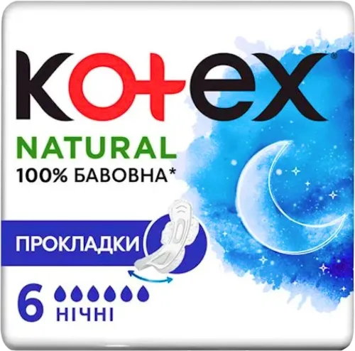 Gigiyenik bezlər Natural 6 əd