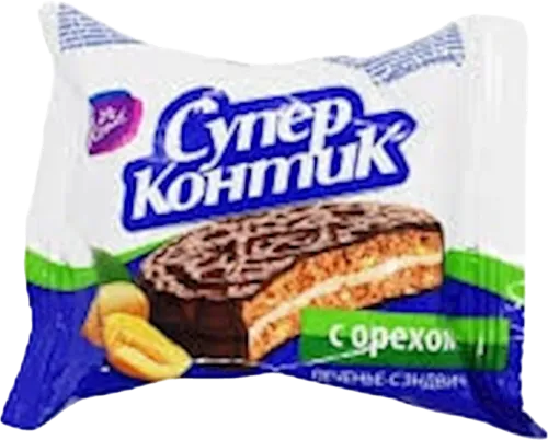 Peçenye Super k qozla