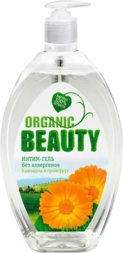  Calendula and Grapefruit Intimate Hygiene Gel