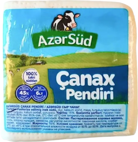 Сыр Çanax