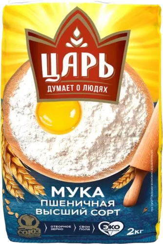 Buğda unu 