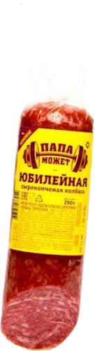 Ostankino Yubileynaya Cervelat