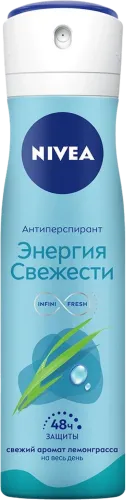 Дезодорант-антиперспирант Энергия свежести с экстрактом лемонграсса