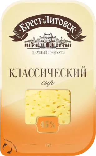 Brest-Litovsk Classic Cheese