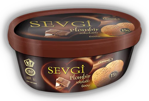Шоколадное мороженное Sevgi