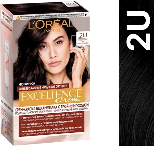 Saç boyası Loreal Excellence N2U