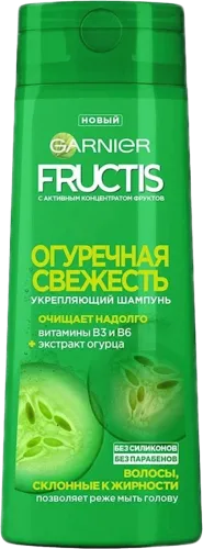 Şampun Aloe normal saş ücün Fructi