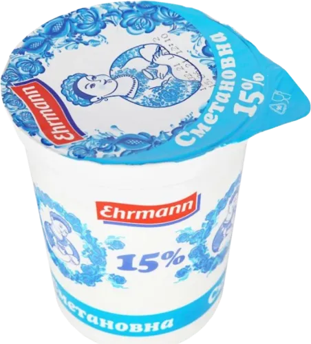 Xama 