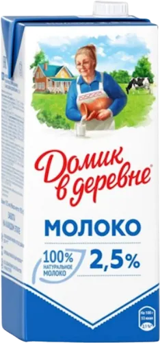Süd 
