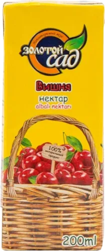 Şirə Albalı